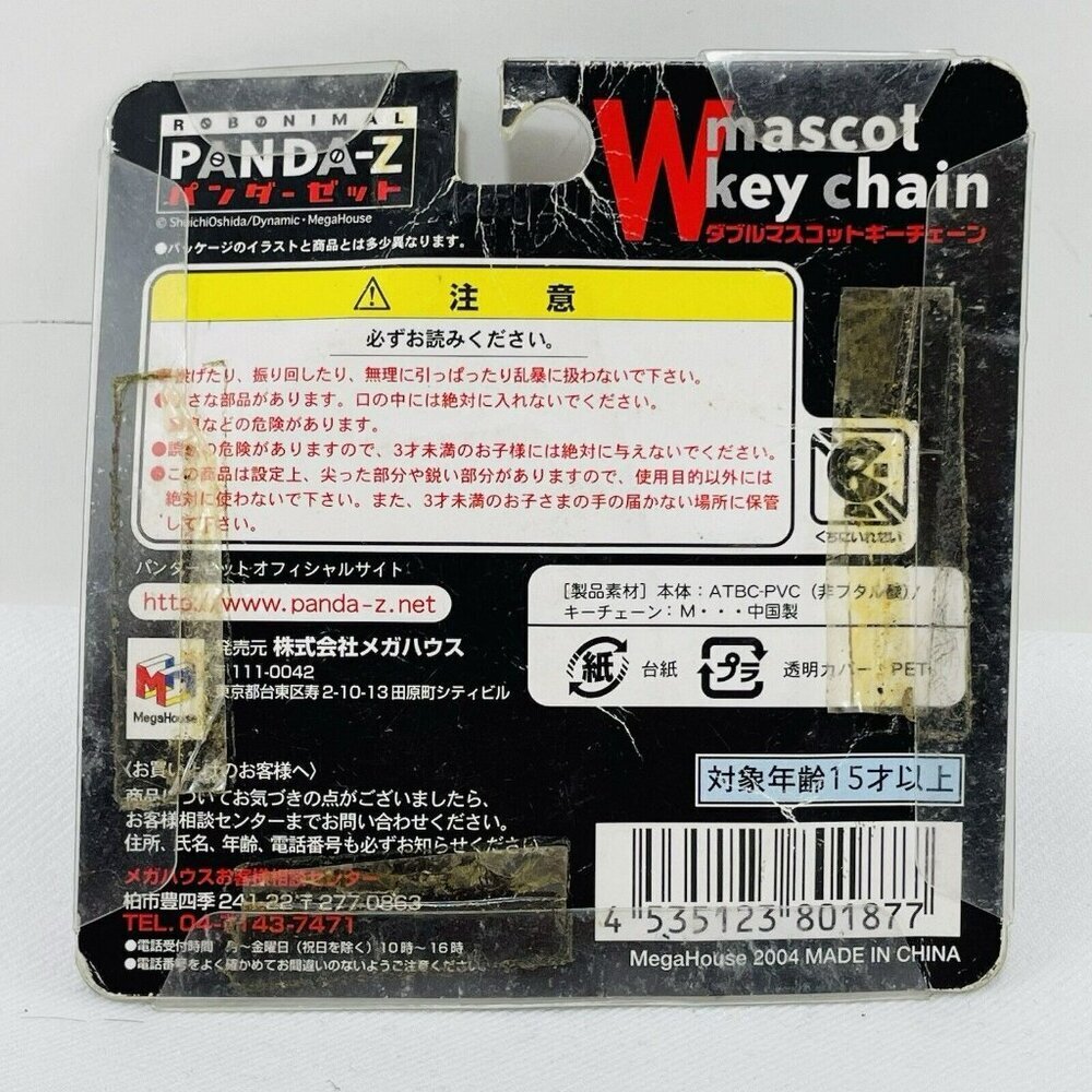 Not available - Picture 4 of 12
